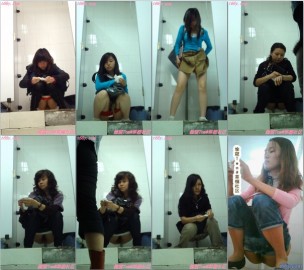 Chinese Toilet Voyeur 2