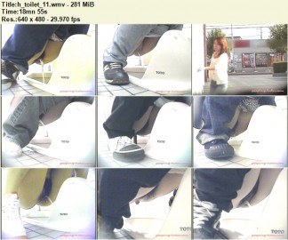 H Toilet 11