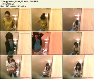 Gyoretsu Toilet 10