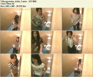 Gyoretsu Toilet 7