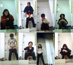 Sharevoyeur 45