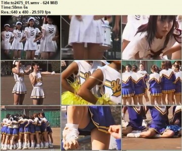 Cheerleaders Candid to2475_01