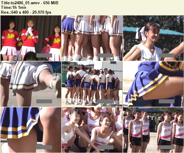 Cheerleaders Candid to2486_01