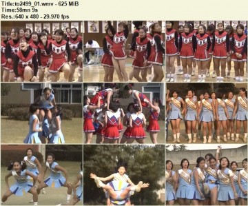 japanese schoolgirls, cheerleader upskirt