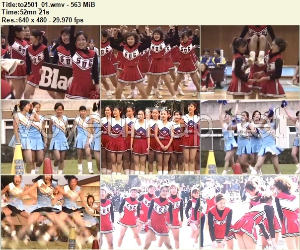 Cheerleaders Candid to2499_01 – to2502_01