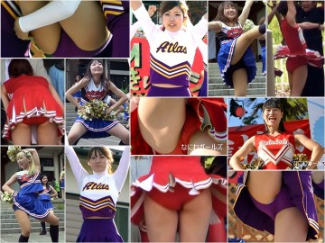 Gcolle Cheerleaders 61-64