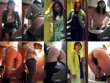 原幹Ｅ風美女が中腰丸見え! ＧＡＰ堪能美人ＯＬ同僚必見全９名