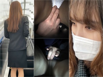 痴漢記録日記vol.104 【3人目：過去痴○したJK再び…OK娘に覚醒？】, 痴漢記録日記vol.111【3人目：公開痴漢状態のOL】