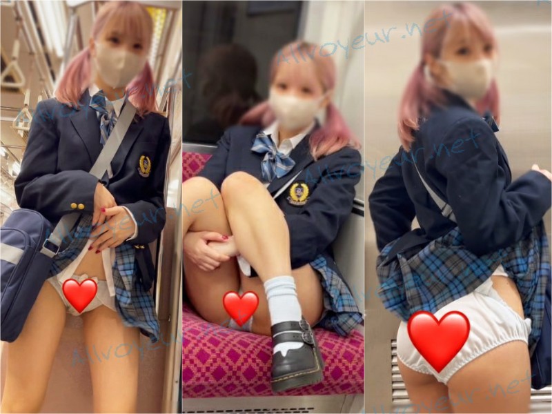 minisuka80