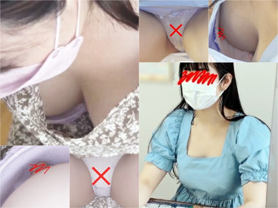 sumaho11