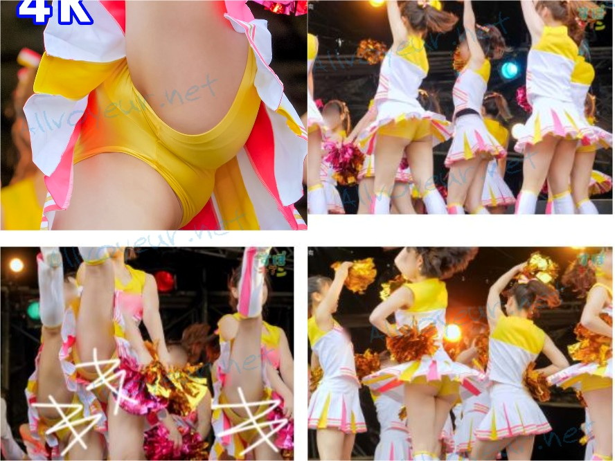 cheer4K45