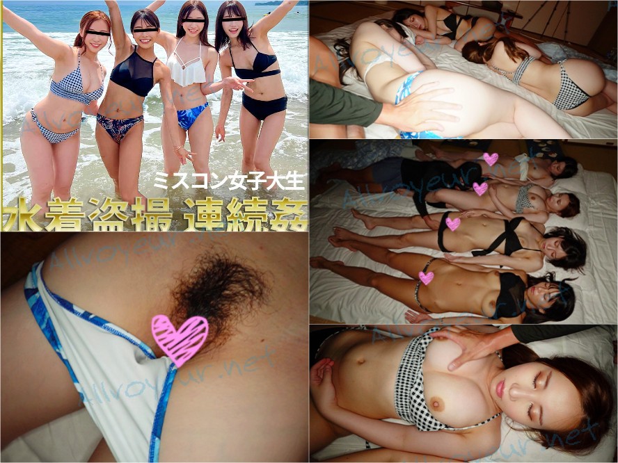 mashirito_90_1l