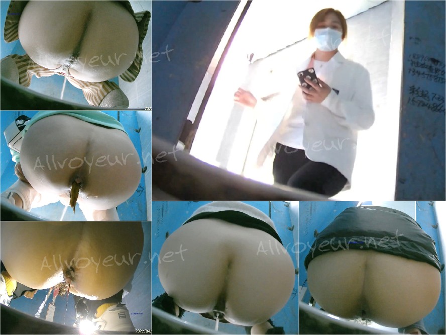Factory Toilet 28