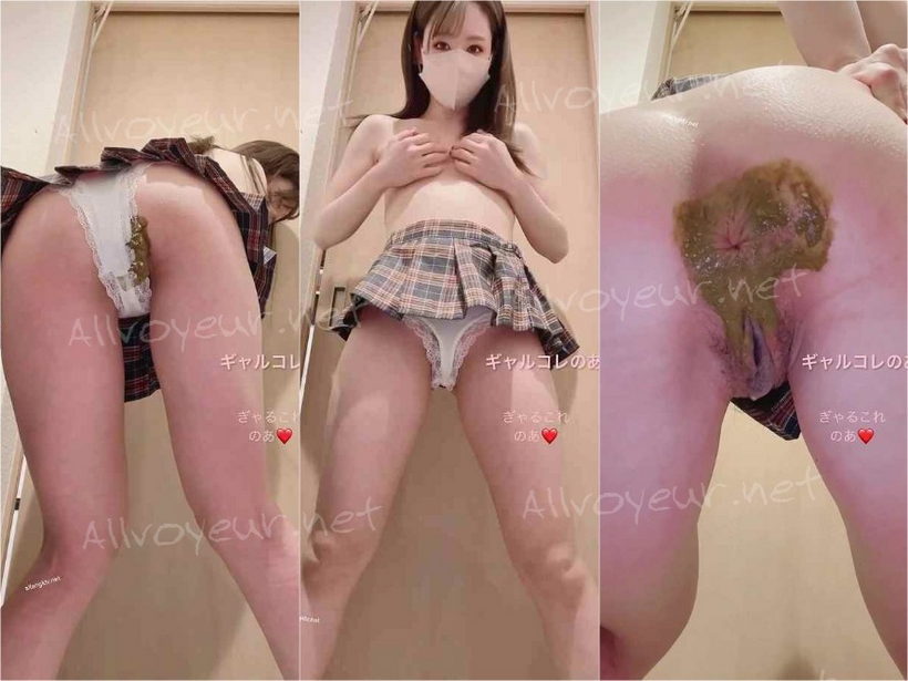 Chinese selfie Vol.148