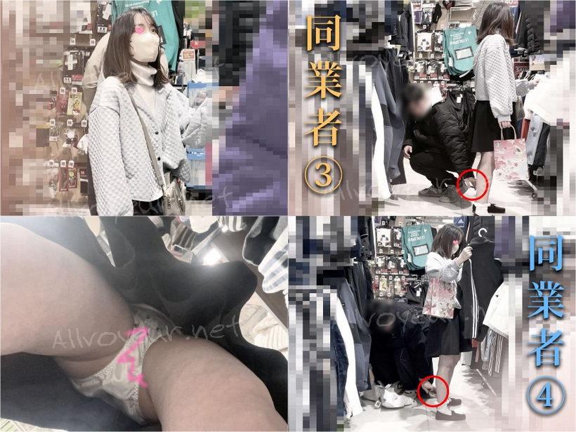 同業者5人がJD に群がる/イメージ通りの純白 Pとむちむち太ももをゲット！【禁断の逆さ撮り】Vol.51