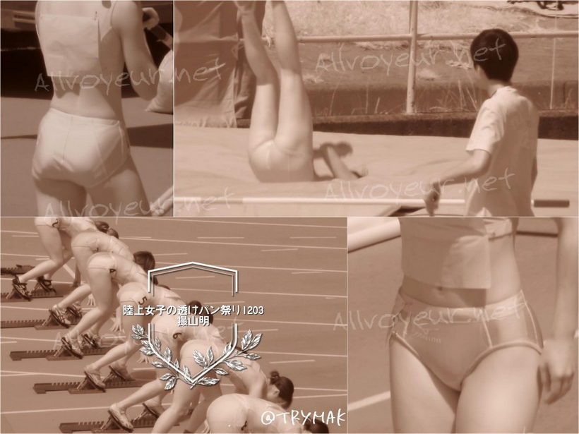 【期間限定】【FullHD1203】陸上女子の透けパン祭り