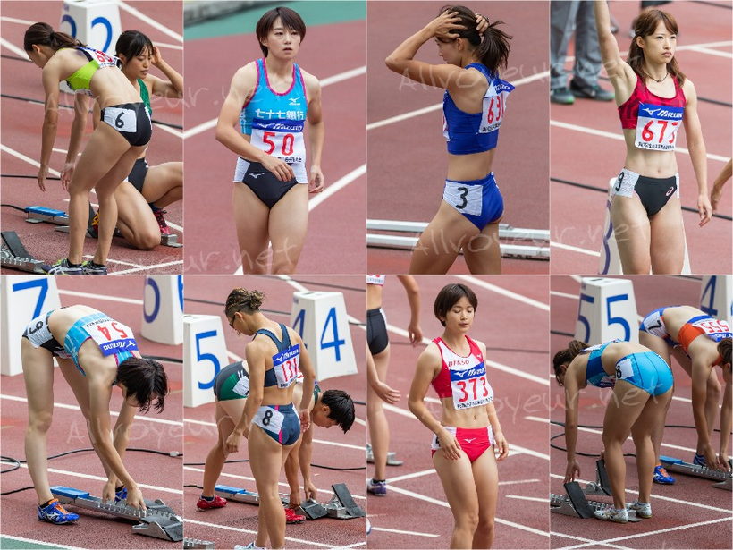 陸上競技写真集 (ブルマ)No.247