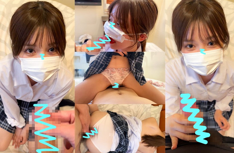 【現役JKにオナサポ交渉SP】神レベル美少女の後日談です♡♡
