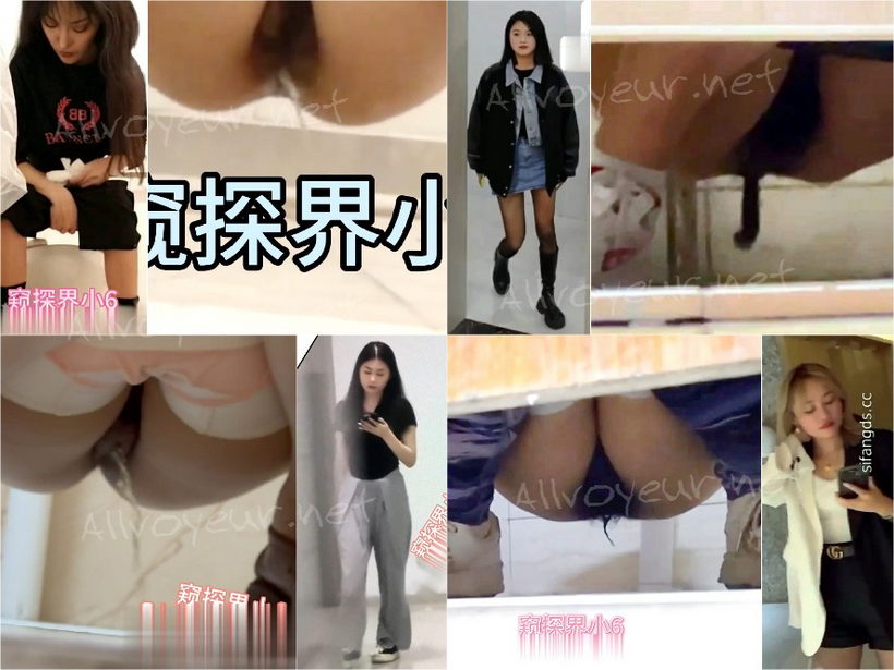 【絶妙なトイレ写真】流出していない複数作家による60点以上の作品のごった煮131V【とある部屋のオリジナル版】