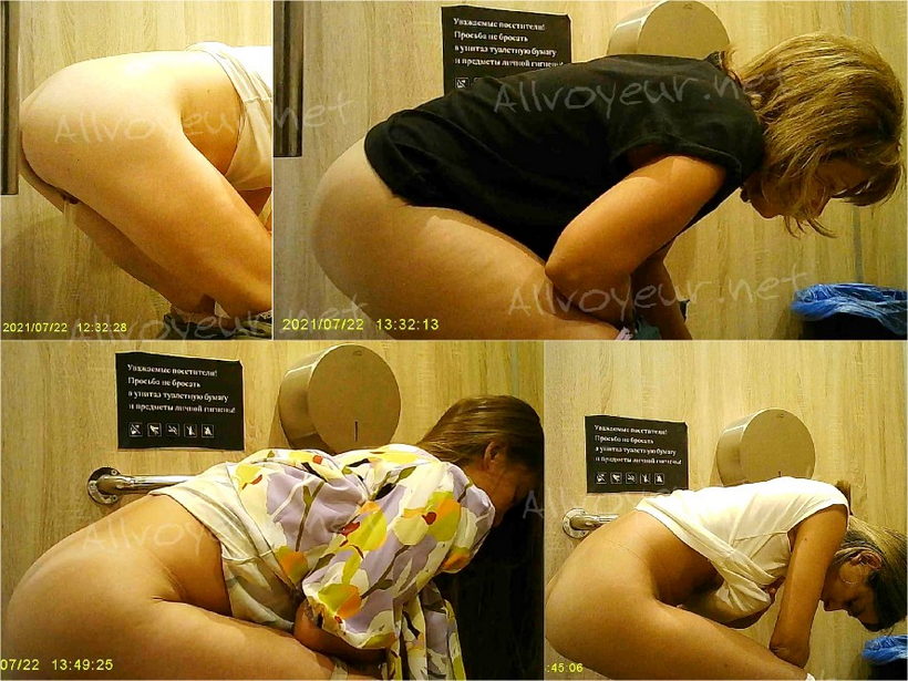 Public Toilet 241-243