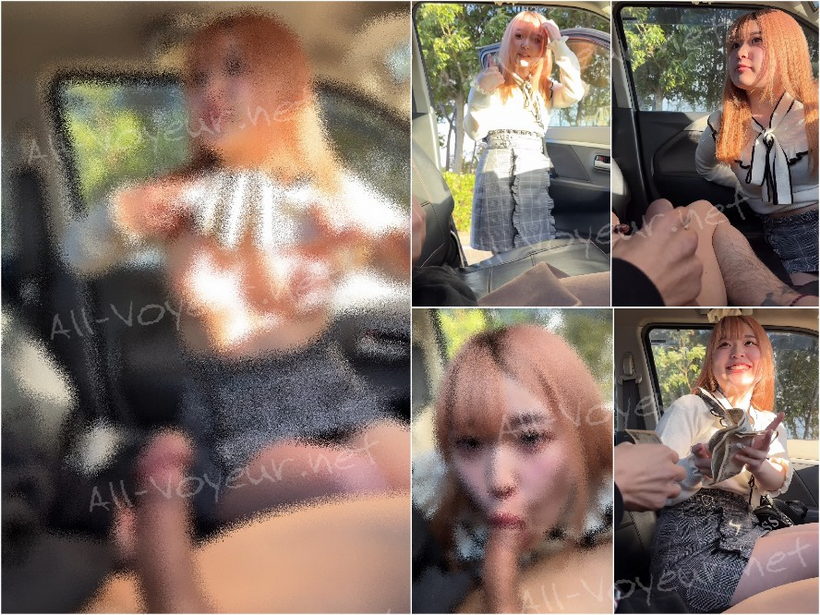 【無】今時可愛い女子大生ギャルのフェラ