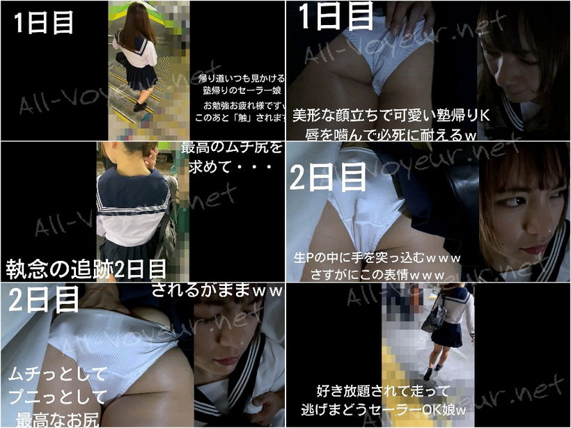 【触7】初！【スト触】いつも見かける塾帰りのセーラー娘、胸とムチ尻を揉み尽くす