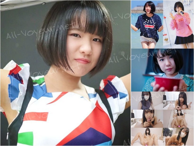 元地下アイドル研究生『さ◯ら』が個人撮影無修正avに出演していた！現在は風俗店に在籍！【全２作品収録】