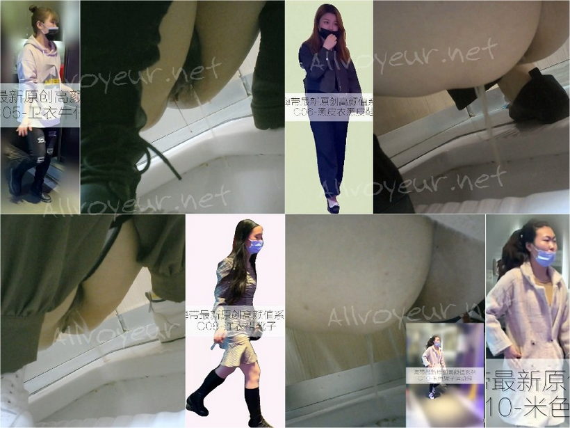 侧拍合集⏩海带大神高颜值厕拍众多美女-C系列18V[某房原版]