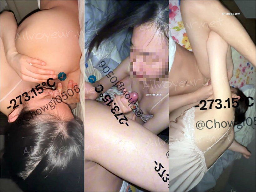 【超重量級】極上ちょい鮮肉【Chowgi0506 -273.15℃】
