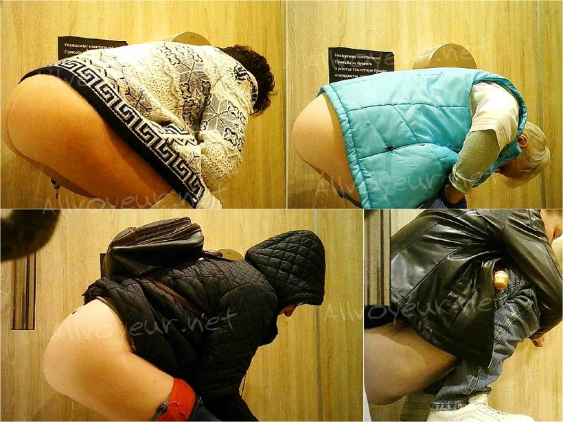Public Toilet 262