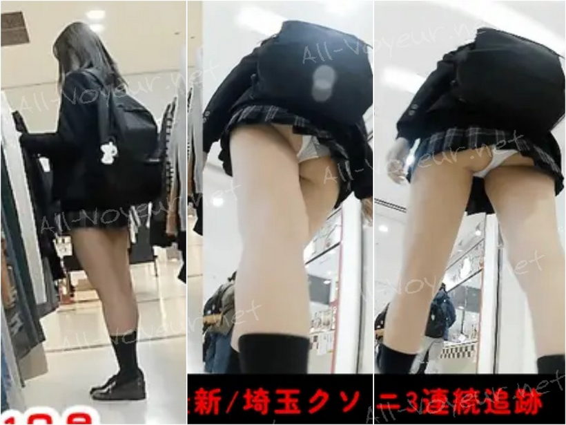 2024最新版/埼玉某所のクソミニ美脚娘を3連続で逆さ撮り