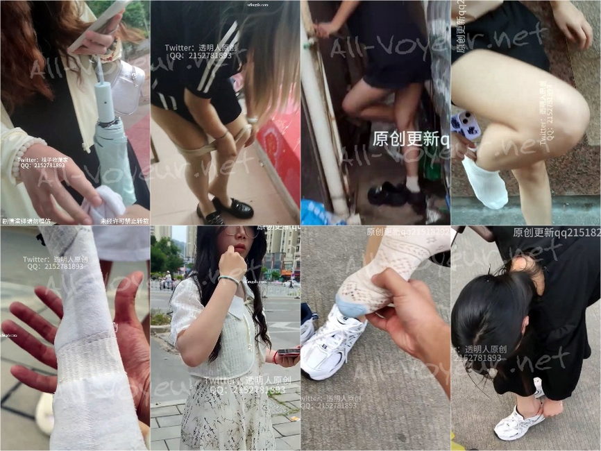 推特【透明人】大忽悠当街骗小姐姐少妇 脱丝袜棉袜47V[某房原版]