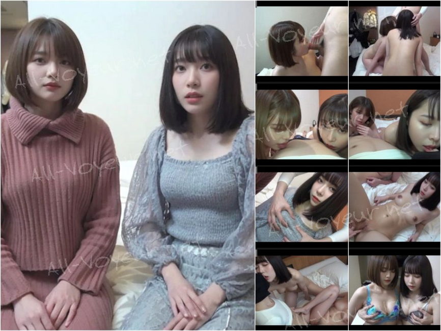 【無修正】３P解禁！！友達同士で３Pしちゃいました。むっちり巨乳ちゃん２人組との３Pセックス　レビュー特典あり