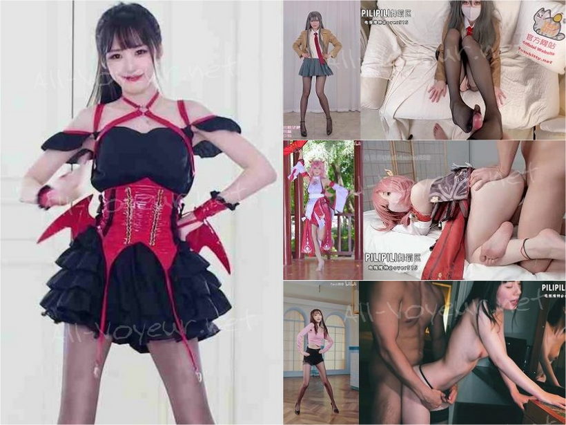 Dancing Asian 79-81