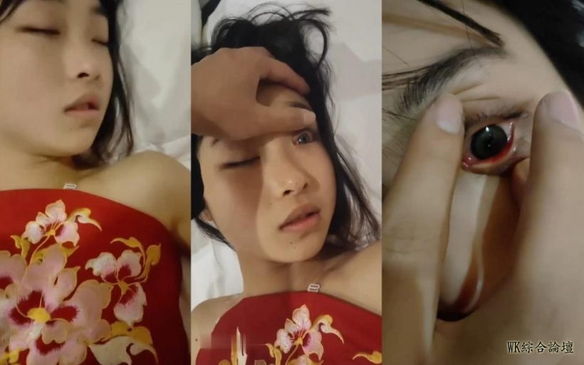 MJ作品】迷玩极品女友翻眼摸眼球小视频4V