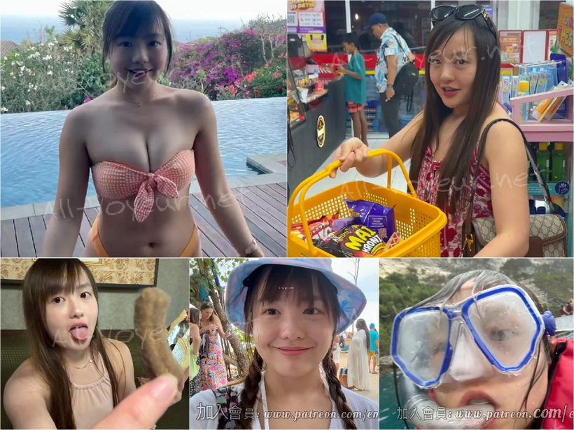 香港少女网红【Emilia】最新patreon福利1407P+8V[某房原版]