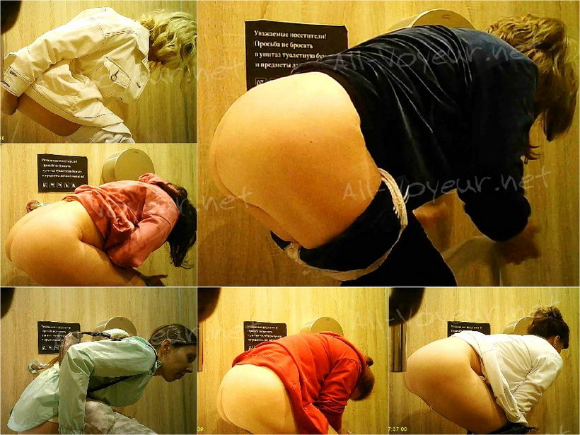 Public Toilet 269-271
