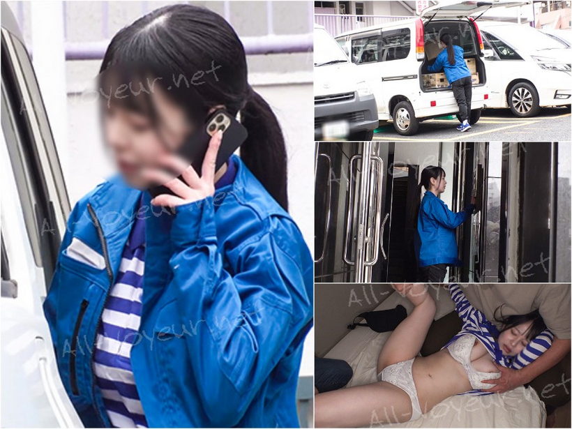 佐〇急便女性配達員 一生懸命仕事している姿が素敵だったので複数人で囲んでビヤクトランス性的いたずら もちろん膣内射精