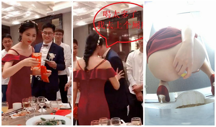 婚礼当天，蹲守敬酒的新娘上厕所,新娘有点便秘,用开塞露插屁眼，好想去她帮帮她[8P+1V]