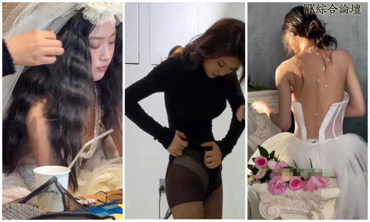 ❤️抖音【新娘】化妆间 婚房 写真 走光露点合集107G