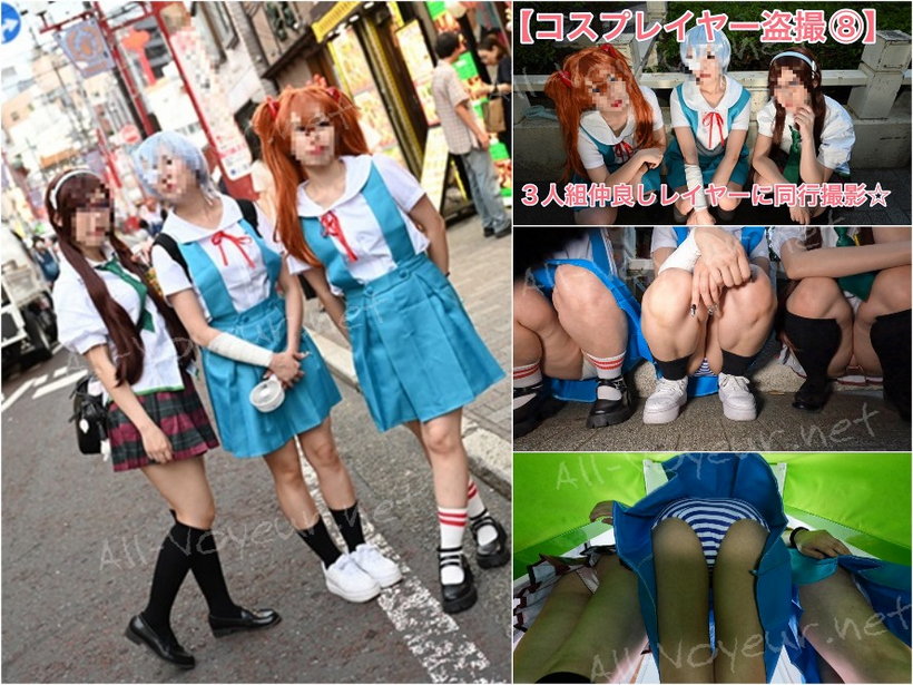 【コスプレイヤー盗撮⑧】3人組仲良しレイヤーに同行撮影☆