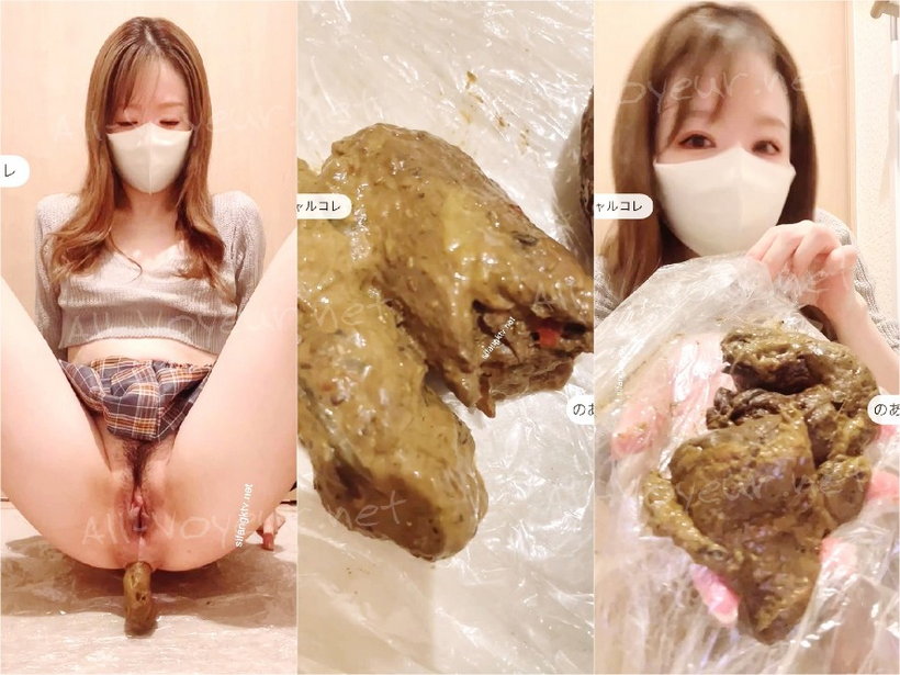 Chinese selfie Vol.202-204
