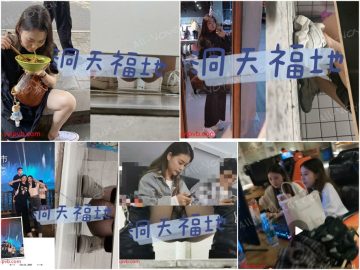 【厕拍新品】【超极品】女神级洞天厕拍系列（2）