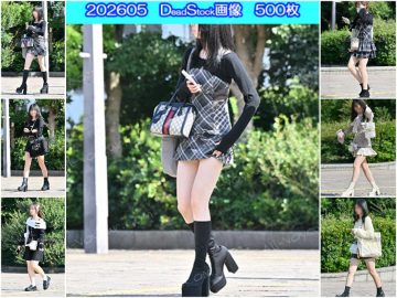 DS画像 202605版：モノトーンのチェック柄のミニワンピに厚底ブーツ姿の素敵なモデルさん他、多数収録！