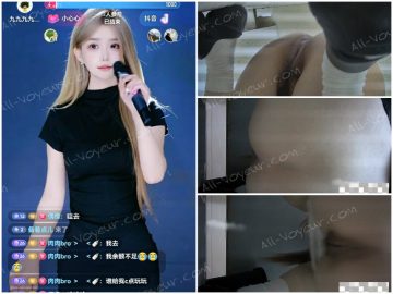 【主播厕拍15】双视角超清晰主播厕