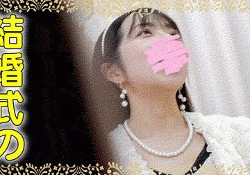 vol.73前編【結婚式の胸チラ・パンチラ】可憐な子のデカ乳首。ギャル受付さんの控えめ乳首とパンチラ。