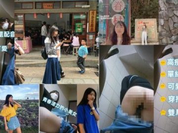 【厕拍小酌】⭐双马尾高瘦女神⭐人美逼嫩