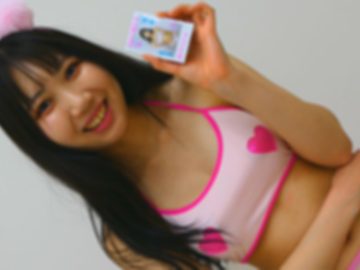 対応
